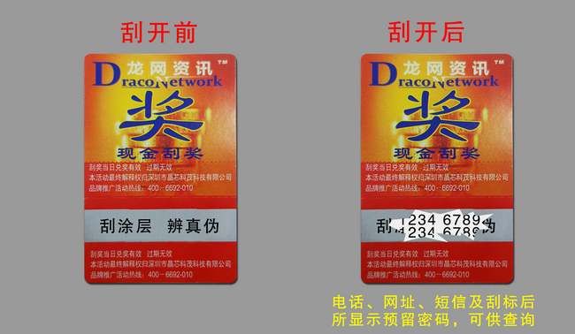 数码男男车车的车车动漫 数码男男车车的车车动漫