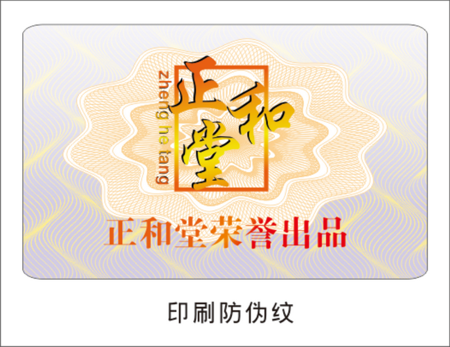 不干胶男男车车的车车动漫标签 不干胶男男车车的车车动漫标签