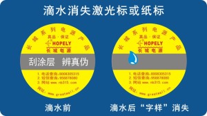 滴水消失男男车车的车车动漫标签