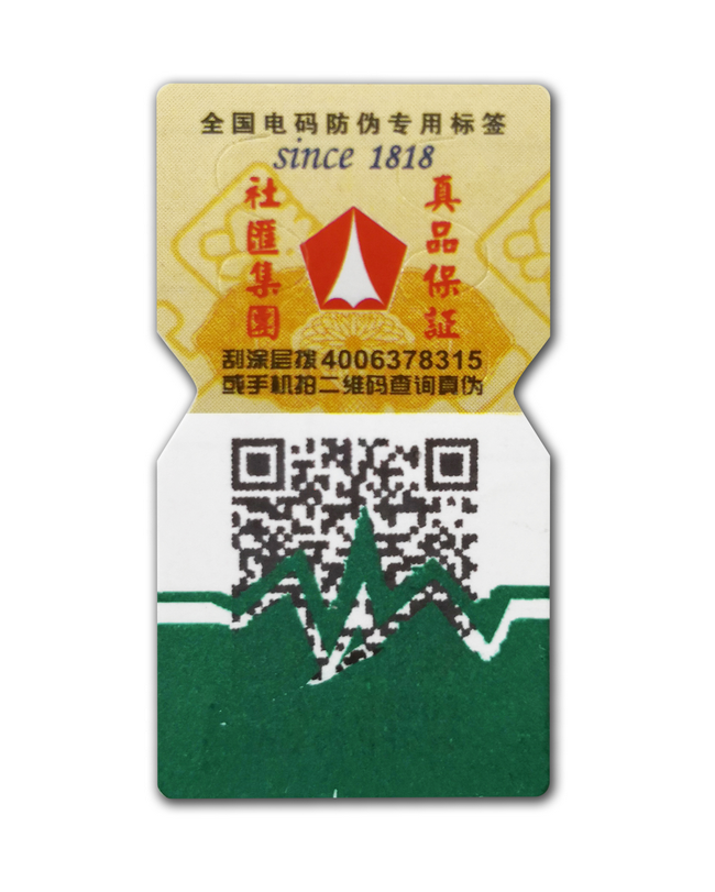 二维码揭开男男车车的车车动漫